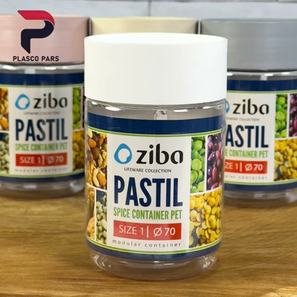 جا ادویه پاستیل 1 زیبا