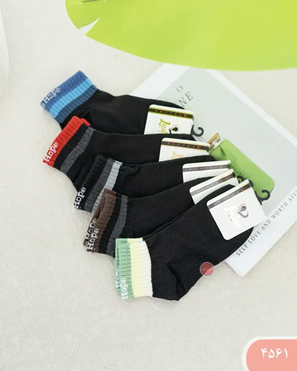 جوراب Hopeکد 4561