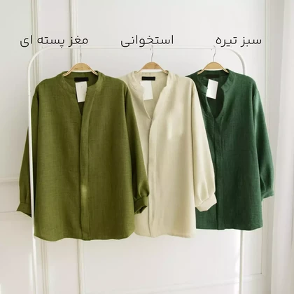 تونیک 1002056