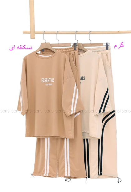 ست تیشرت شلوار