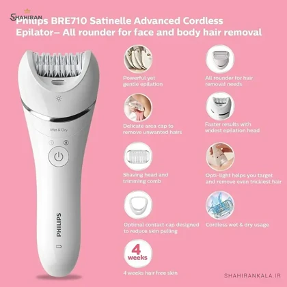 اپیلاتور 5 کاره فیلیپس مدل PHILIPS BRE710