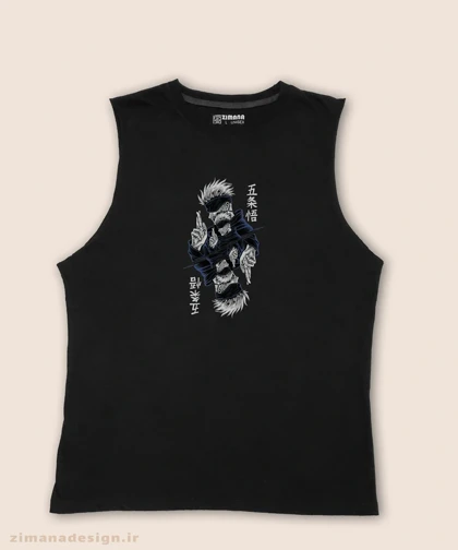 تاپ مردانه و زنانه طرح جوجوتسو کایزن شخصیت ساتورو گوجو کد 904