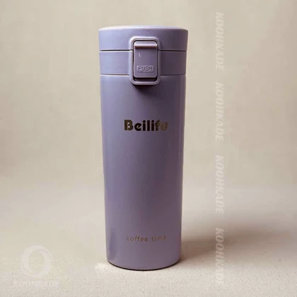 تراول ماگ قفل دار Beilifu 500ML