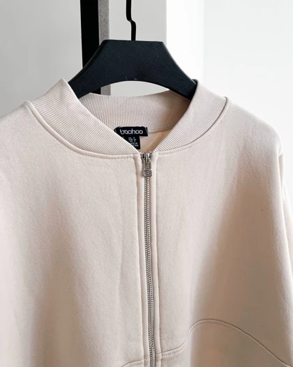 سویشرت کرم برند boohoo