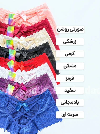 شورت هیپستر گیپور پشت‌باز بندی پاپیون