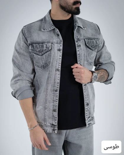 کت جین جدید_کد4740