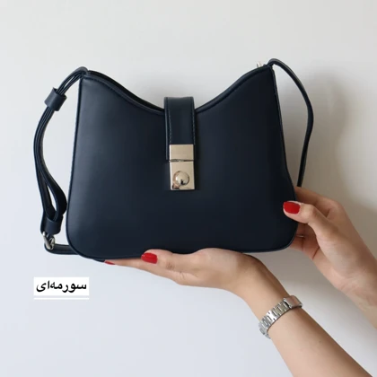 کیف زنانه دوشی مدل هانام
