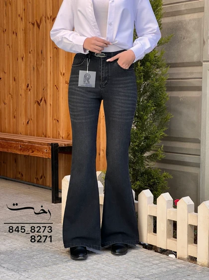 شلوار بوتکات جین مشکی و ذغالی