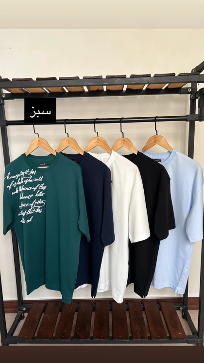 تیشرت استین کوتاه 4253