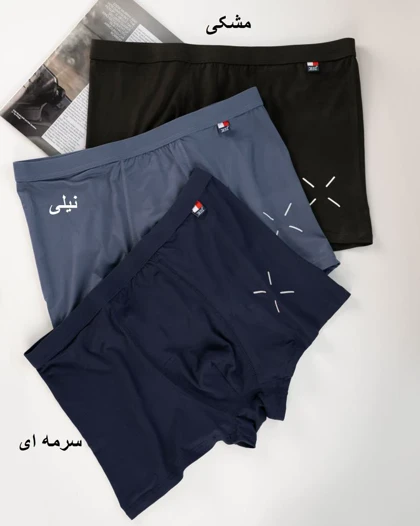 شورت مردونه پادار ( بیگ سایز ) کد 31551