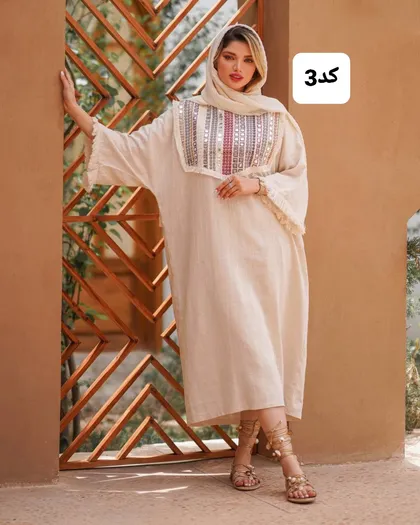 کفتان تابستانه کد 0326