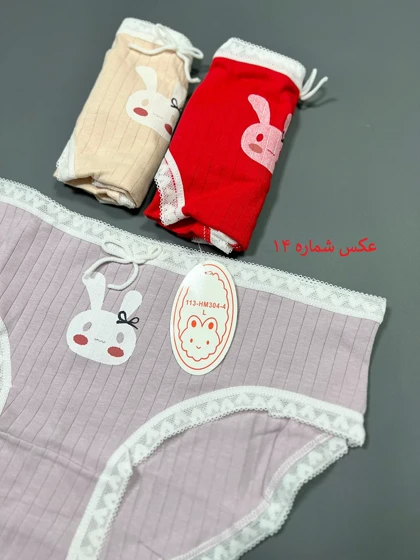 شورت عروسکی زنانه پک