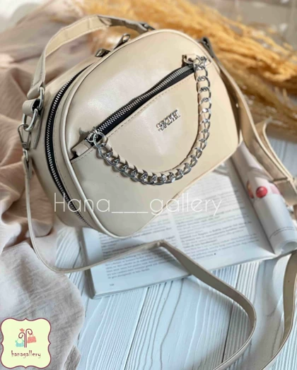کیف آرمو