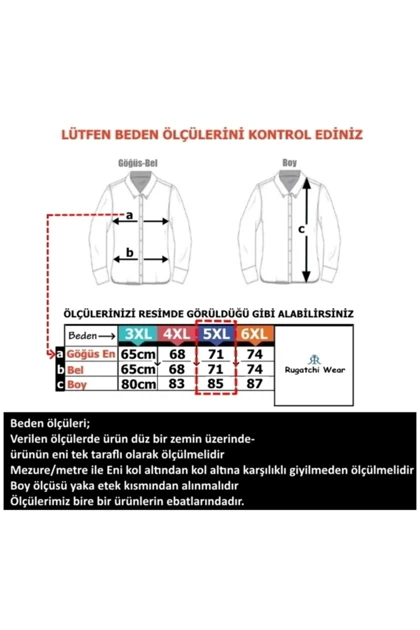 تیشرت سایز بزرگ مردانه rugatchi