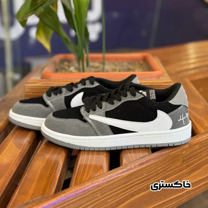 کتانی نایک ترویس