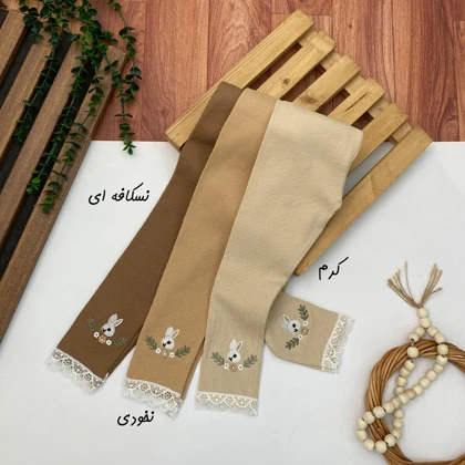 لگ کبریتی مدل خرگوش