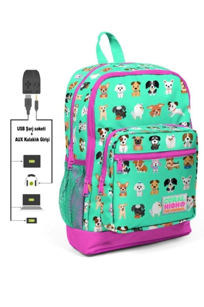 کیف مدرسه بچگانه coral-high coral-high