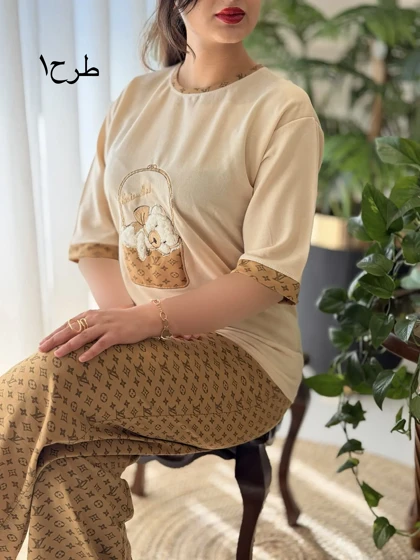 ست لیرا کد2539
