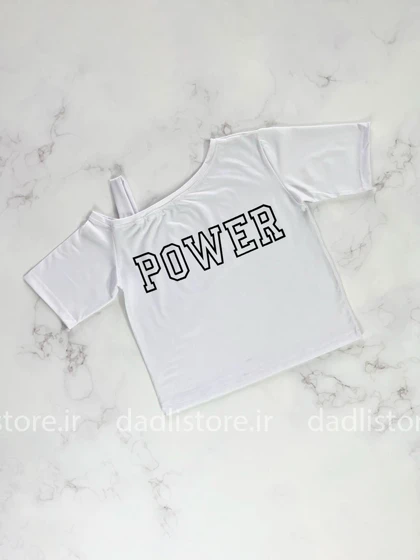 کراپ یقه رومی طرح POWER