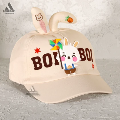 کلاه بچه گانه عروسکی Kids Cool Cap HA14