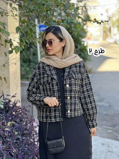 ست سرافون کت شانل