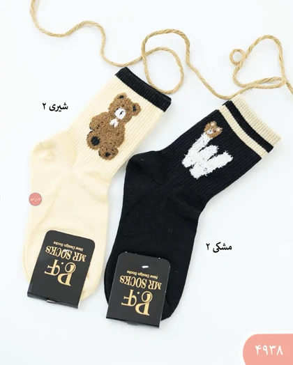 جوراب ساق بلندتدی 4938