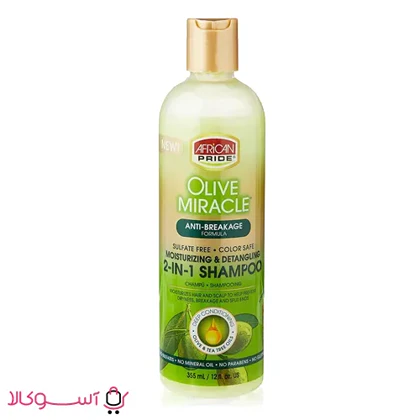 شامپو دوکاره ضد موخوره و آبرسان مو آفریکن پراید مدل Olive Miracle حجم 355 میل