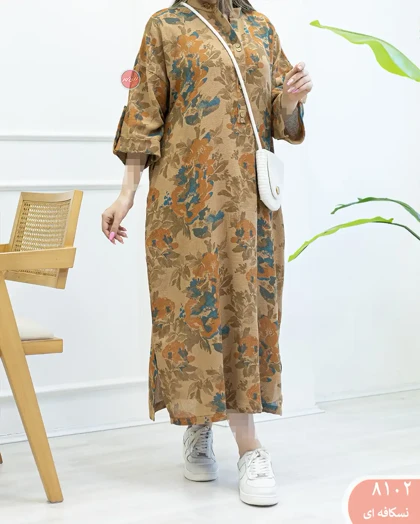 کفتان کنفی طرح دار 8102