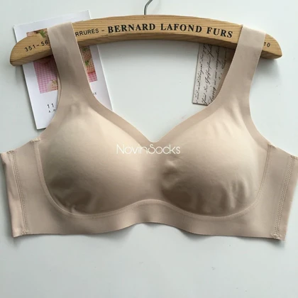 سوتین طرح نوا ( سایز 65 )