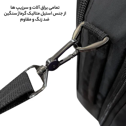 کیف سه کاره فوروارد مدل FORWARD - FCLT1081 قابل تبدیل به کوله