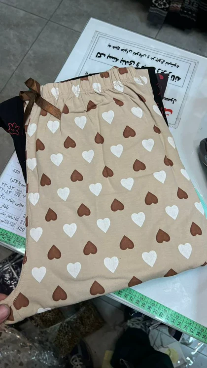 شلوار پنبه راحتی