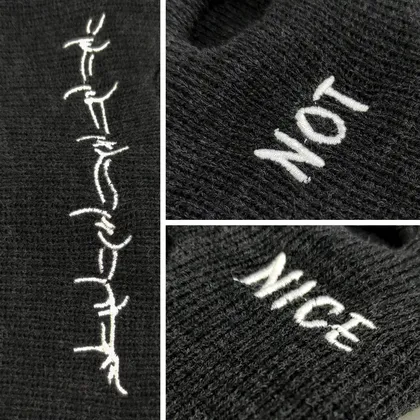 ماسک کلاه اسکی بافتنی مدل چشمی گنگستری طرح NOT NICE