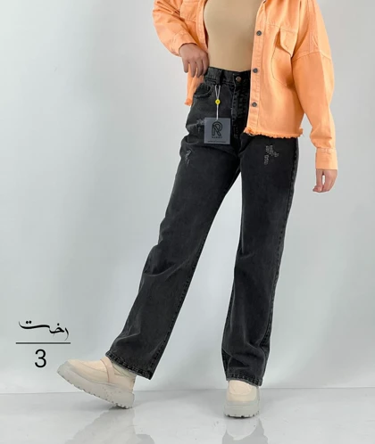انواع شلوار نیم بگ و واید تک سایز