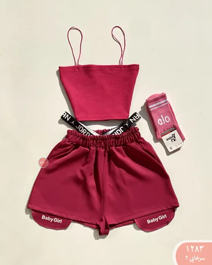 شورتک بندکشی 1283