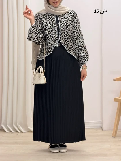 4053-کت و سارافون مزونی پری دخت