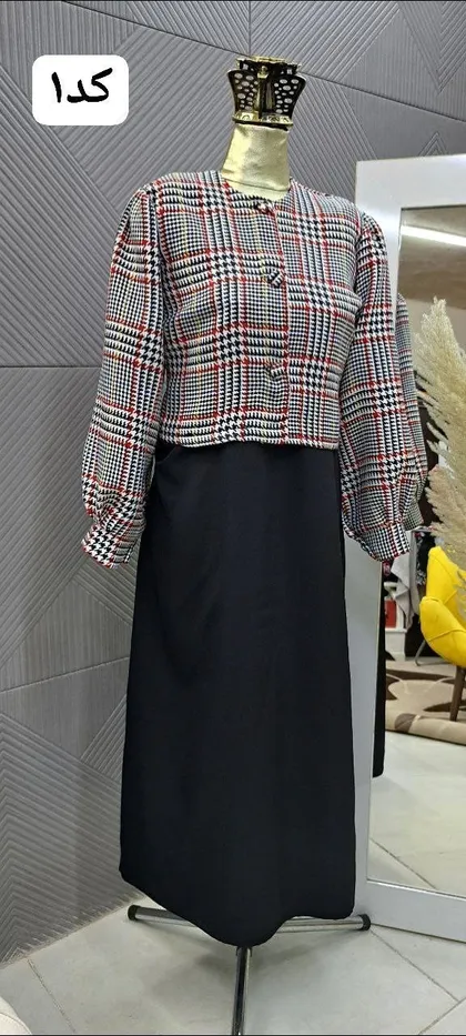 کت و سارافون هوران