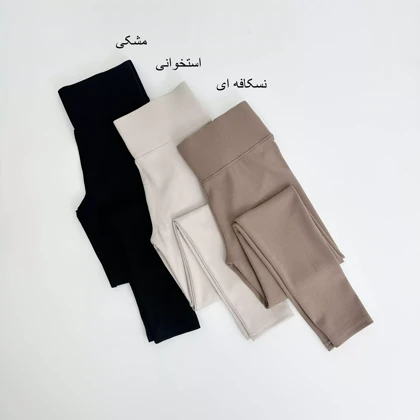 لگ کبریتی 1004652