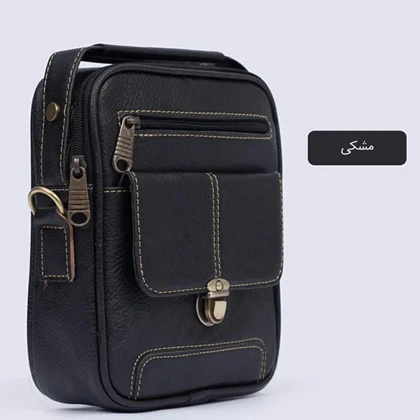 کیف رودوشی مدل MISCELLANEOUS - MSN638 LEATHER BAG