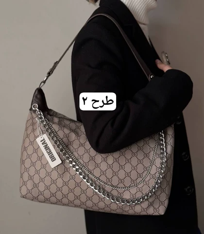 کیف دیباسو