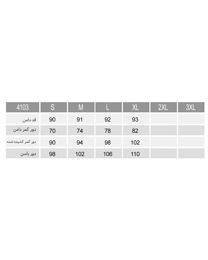 دامن لاله زنانه