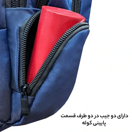 کوله پشتی فوروارد مدل FORWARD - FCLT660016 SKILED VOYAGA