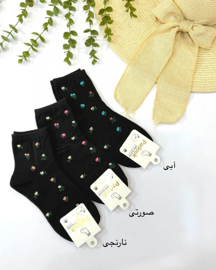 جوراب گل‌گلی _ کد 1064