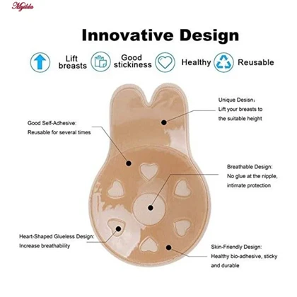 چسب لیفت سینه مدل MLN-S-M بسته 2 عددی