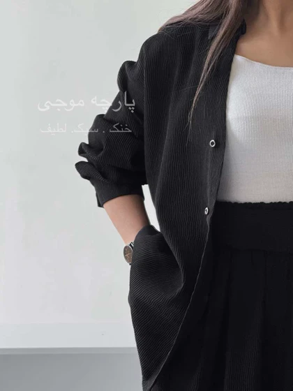 ست مارکا