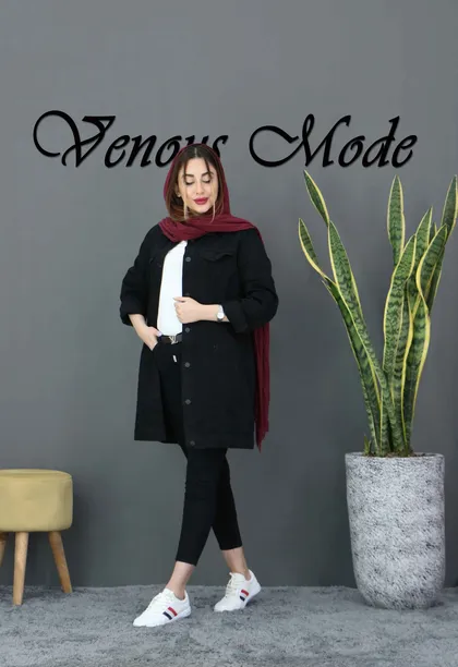 کت جین مشکی H & H