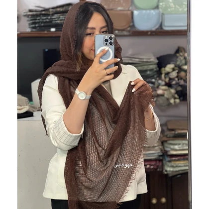 شال کنفی دورریش کد1148