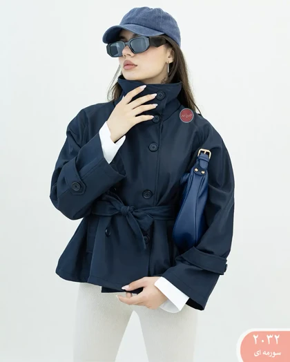 بارانی یقه ایستاده نوا 2032