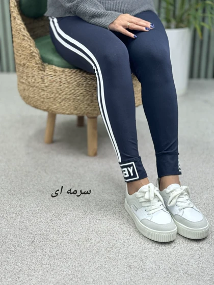 شلوار زنانه Sohi