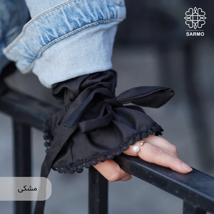 ساق دست عروسکی