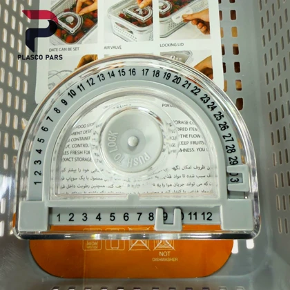 باکس تویخچالی 2 لیتر لیمون